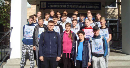 "кросс нации - 2017" - фото - 1