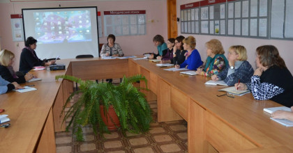 методический совет - фото - 1