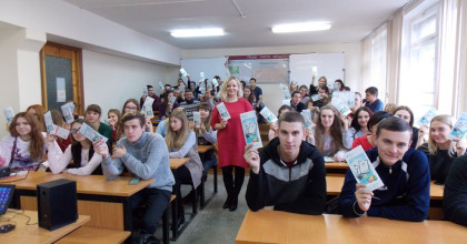 участие во Всероссийской неделе финансовой грамотности - фото - 1