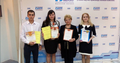 iv Международная научно-практическая конференция студентов среднего профессионального образования «Интеллектуальный потенциал XXI-инновационной России» - фото - 1