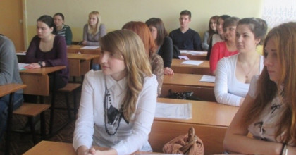 конференция «Проблемы экономики Смоленщины – глазами выпускников» - фото - 1