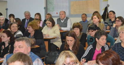 23 ноября 2017 года состоялся  Педагогический совет - фото - 1