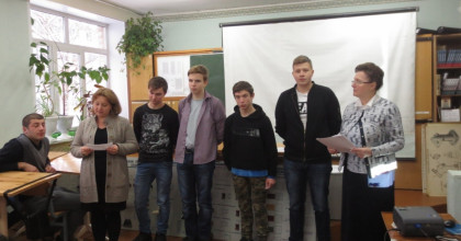 классные часы, посвящённые Дню Конституции - фото - 1