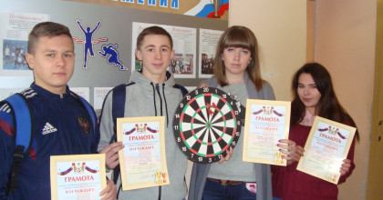 соревнования по дартсу - фото - 1