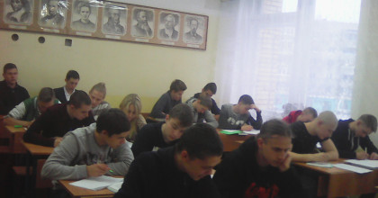 неделя общеобразовательных дисциплин в корпусе №1 - фото - 1