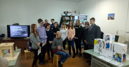 профориентационное мероприятие "Ярмарка учебных заведений - 2018" - фото - 1