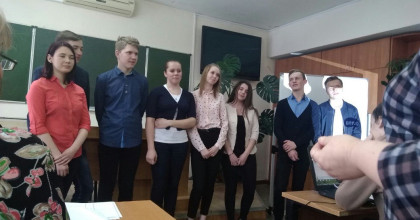 «праздник духовной книги» - фото - 1