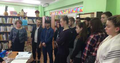 наши студенты стали гостями областной специальной библиотеки для слепых - фото - 1