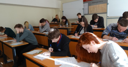 подведены итоги региональной Олимпиады по дисциплине «Математика» - фото - 1