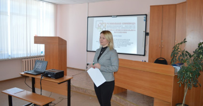 региональная Олимпиада профессионального мастерства обучающихся по укрупненной группе профессий и специальностей 08.00.00 Техника и технология строительства - фото - 1