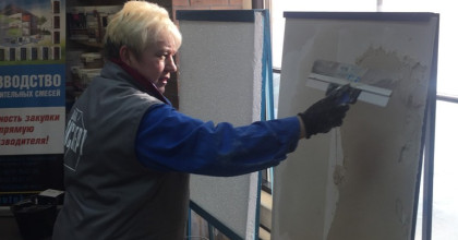 участие представителей ЗАО«Баутек» и ОГБПОУ «Смоленский строительный колледж» в серии мастер-классов по технологии использования сухих строительных смесей - фото - 1