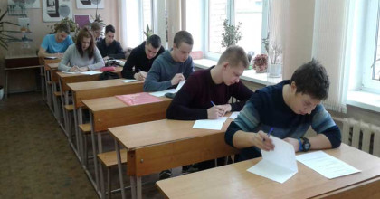 неделя Специальностей - фото - 1