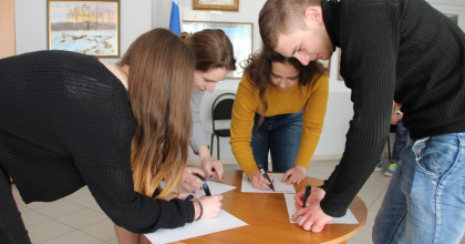 участие в областном семинаре-совещании - фото - 1