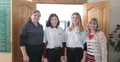 профориентационная работа в апреле - фото - 1