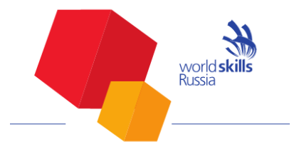 отборочные соревнования  для участия в Финале VI Национального чемпионата «Молодые профессионалы» (WorldSkills Russia) – 2018 - фото - 1