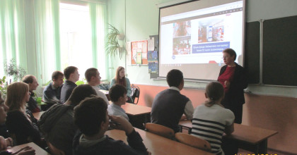 профориентационная работа в СОГУБОУ «Центр образования и развития «Особый ребенок» г. Смоленск» - фото - 1