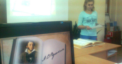 пушкинский марафон - фото - 1