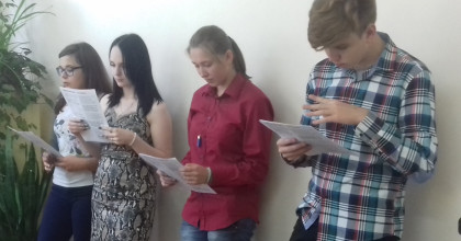 внеклассные мероприятия на темы «Темпы развития России в период правления Николая II» и «Семья Николая II, как нравственный пример для всей России» - фото - 1