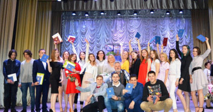 выпуск-2018 - фото - 1