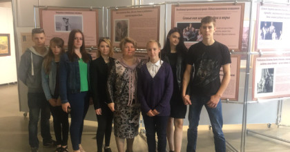 выставку «Семья как школа любви и веры» увидели первые посетители - фото - 1