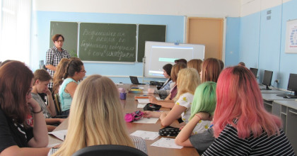 всероссийская акция по безопасному поведению детей и молодёжи в сети интернет - фото - 1