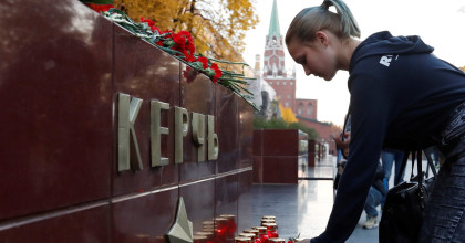 #керчьмыстобой - фото - 1