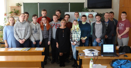 научно-техническая конференция «Инновации в дорожной отрасли» - фото - 1