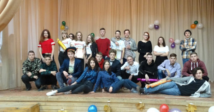 посвящение в студенты - 2018 - фото - 1