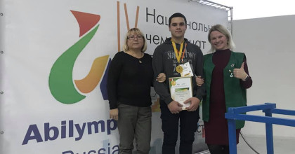 победа в национальном чемпионате "Абилимпикс" - фото - 1