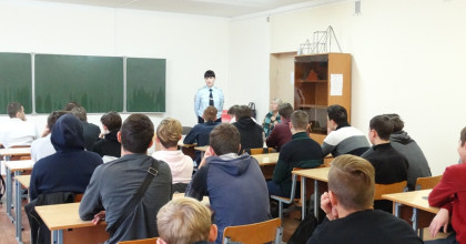 беседа по профилактике правонарушений и пропаганде правовых знаний - фото - 1