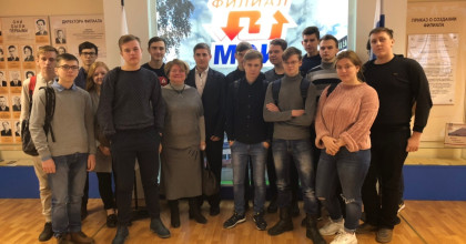 участие в форуме студенческой молодежи - фото - 1