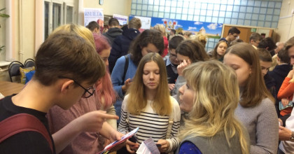 выставка профобразования «Школа – Семья - СПО» - фото - 1