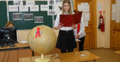 «мы выбираем жизнь» - фото - 1