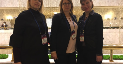 посещение XII Международного Конгресса-выставки «Global education – образование без границ» - фото - 1