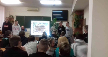 «верность традициям - единство России» - фото - 1