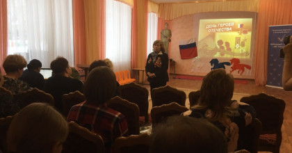 участие в семинаре-практикуме «Наследники победителей» - фото - 1