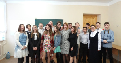 литературная гостиная «Любовь – волшебная страна» - фото - 1