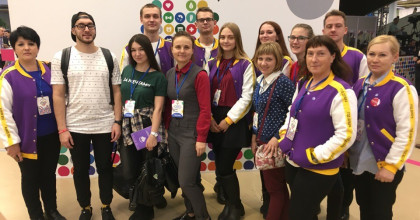 наши студенты - участники Международного форума добровольцев (г. Москва) - фото - 1