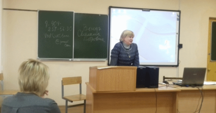 заседание РУМО преподавателей  общеобразовательных дисциплин профессиональных образовательных организаций - фото - 1