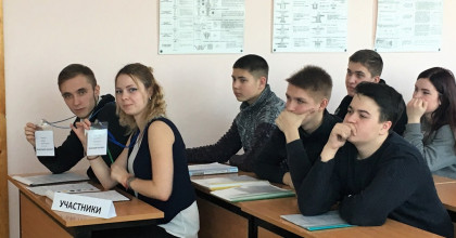 заседание исследовательской школы «Первый опыт» - фото - 1