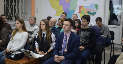 лекция лидера экологического сообщества Смоленска - фото - 1