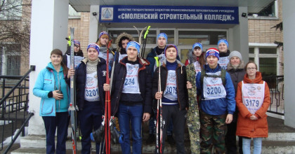 этап Всероссийских соревнований по лыжным гонкам «Лыжня России-2019» - фото - 1