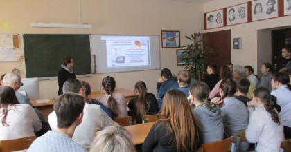 профориентационная работа в СОГУБОУ «Центр образования и развития «Особый ребенок» г. Смоленск» - фото - 1