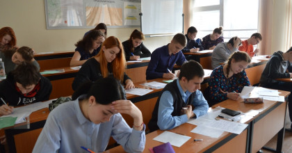 региональная олимпиада по дисциплине «Математика». Итоги - фото - 1