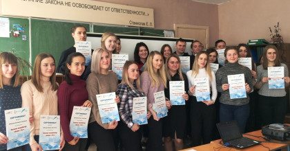 выпускники проекта БИЗНЕС-ИНКУБАТОР «Бизнес-рост» - фото - 1