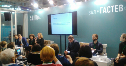 участие делегации Смоленской области в Московском международном салоне образования - фото - 1