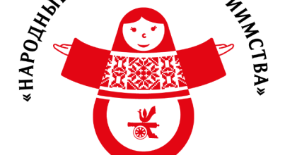 первое занятие «Школы гостеприимства» - фото - 1