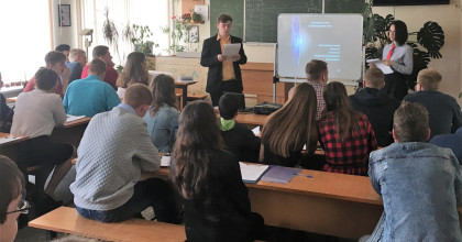 xii научно-практическая конференция «В науке успешное будущее для молодежи», посвященная 75-летию колледжа - фото - 1