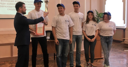 наши студенты – победители интеллектуальной игры «Знатоки» по вопросам избирательного права среди команд профессиональных образовательных организаций Смоленской области - фото - 1