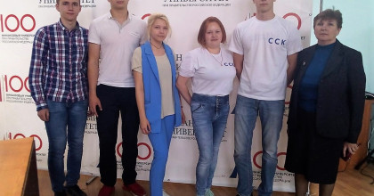 студенты смоленского строительного колледжа -  победители и призеры областного образовательного социального проекта «Марафон науки – 2019» - фото - 1